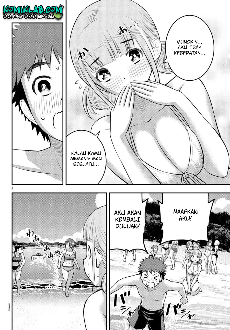 Yankee JK Kuzuhana-chan